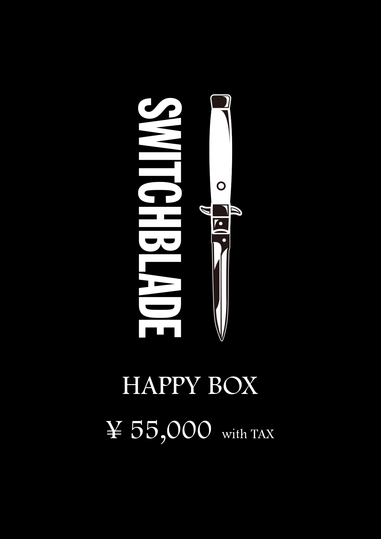 【15万円相当】SWITCHBLADE HAPPY BOX